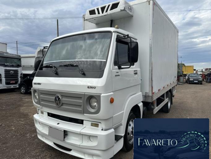VOLKSWAGEN DELIVERY 15/15